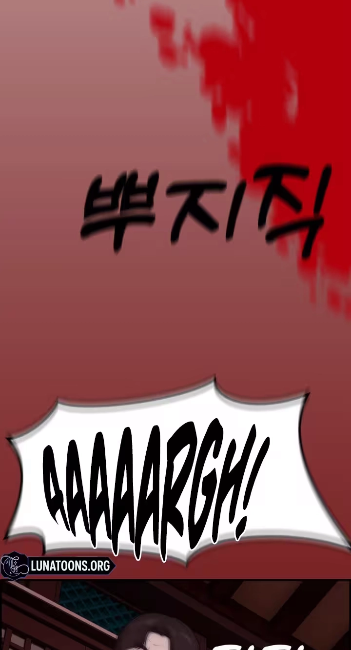 Pretty Collection Chapter 40 page 98 - 
