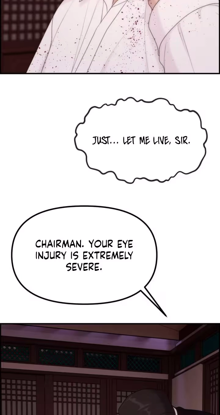 Pretty Collection Chapter 41 page 11 - 
