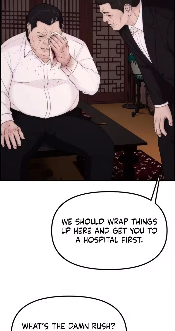 Pretty Collection Chapter 41 page 12 - 