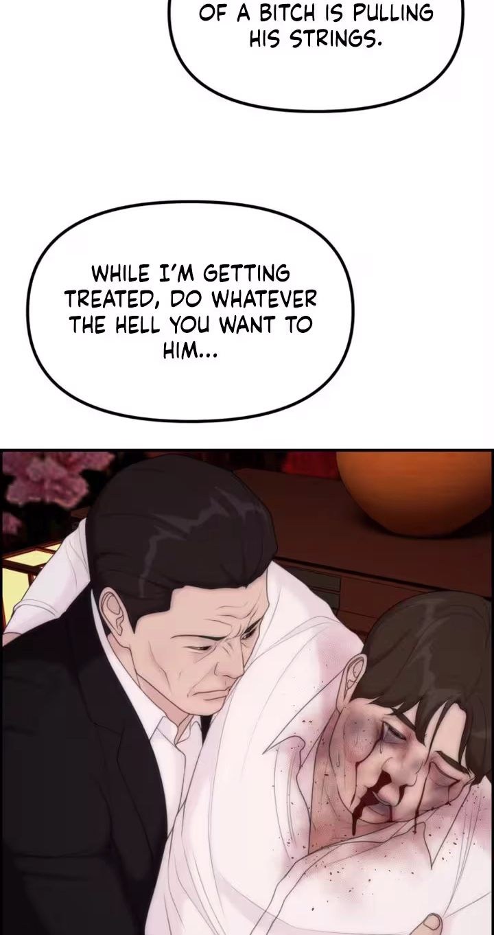 Pretty Collection Chapter 41 page 18 - 