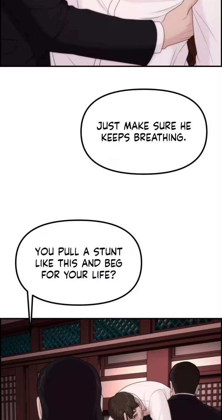 Pretty Collection Chapter 41 page 19 - 
