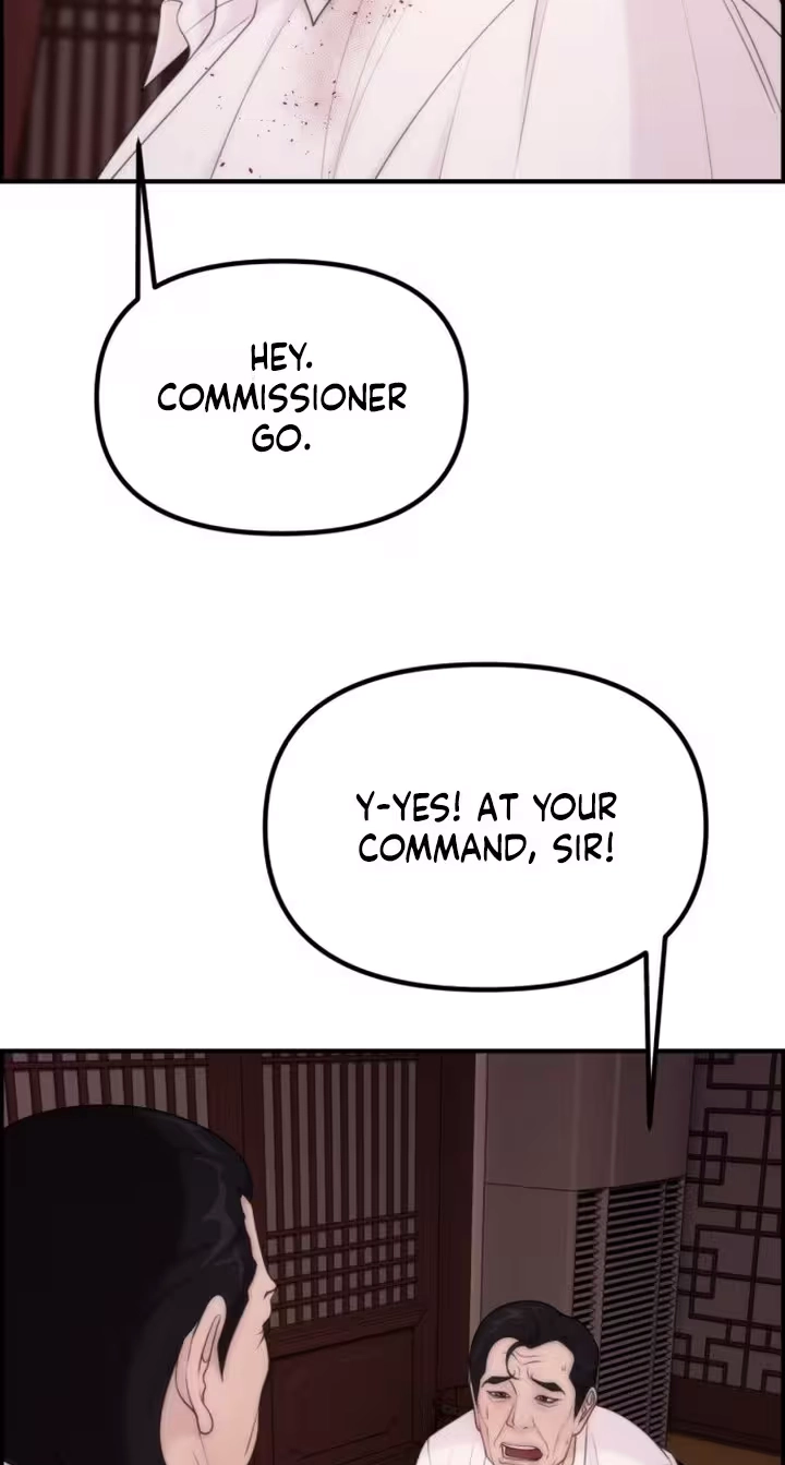 Pretty Collection Chapter 41 page 23 - 