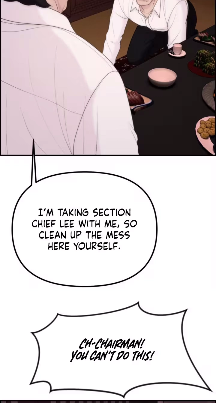 Pretty Collection Chapter 41 page 24 - 