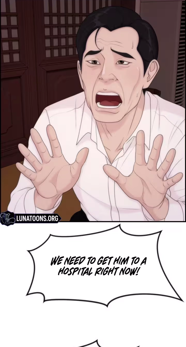 Pretty Collection Chapter 41 page 25 - 