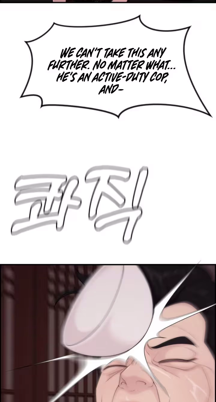 Pretty Collection Chapter 41 page 27 - 