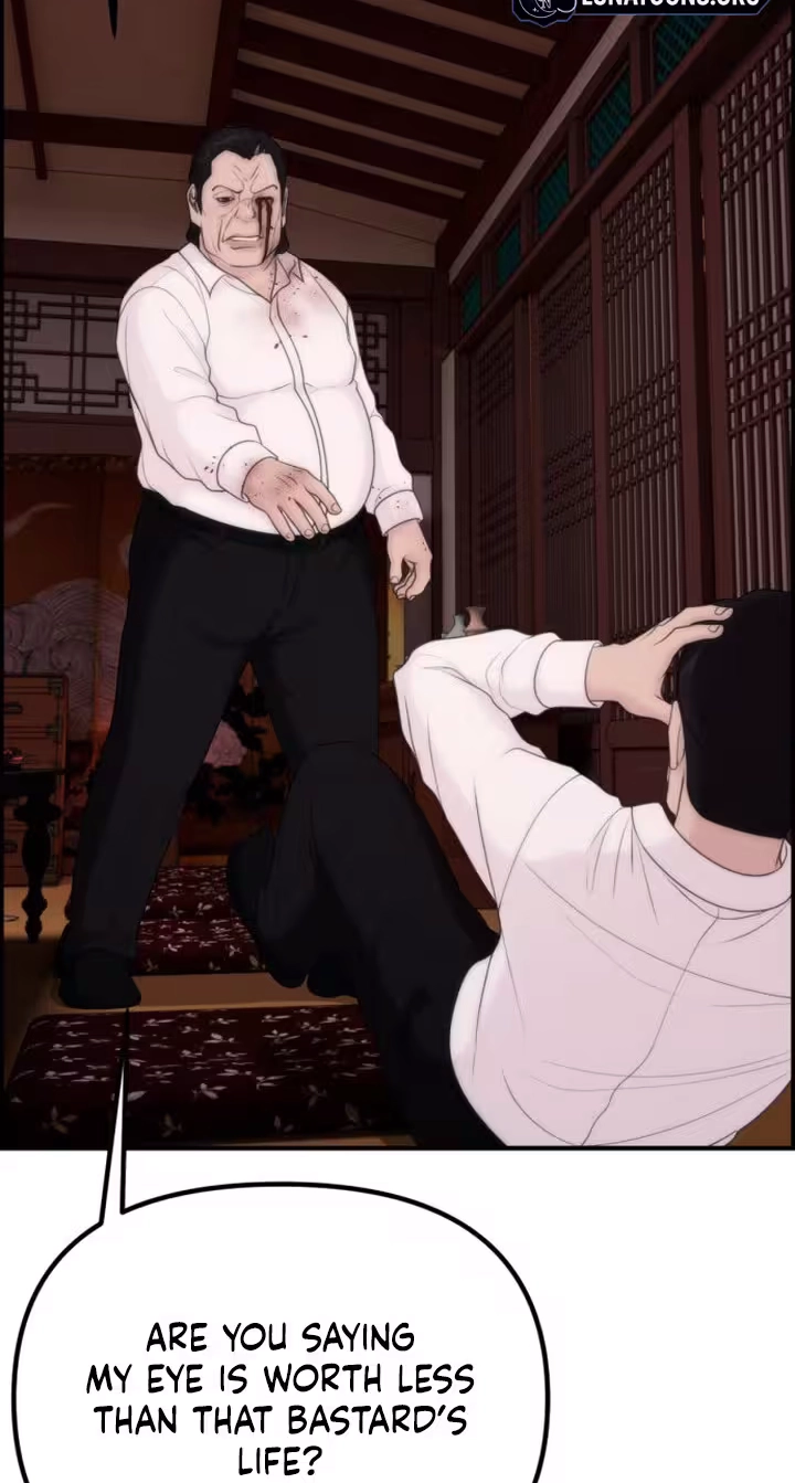 Pretty Collection Chapter 41 page 29 - 