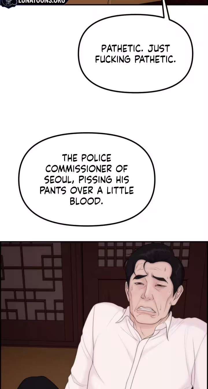 Pretty Collection Chapter 41 page 31 - 