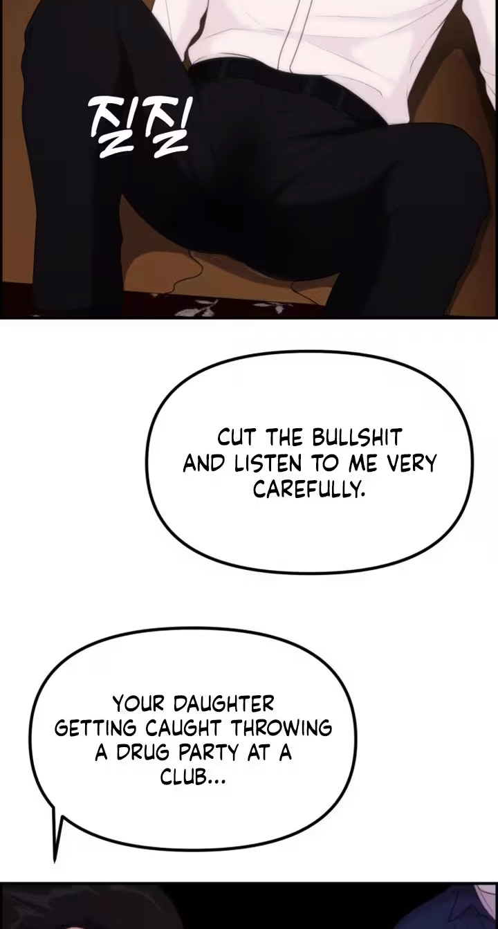 Pretty Collection Chapter 41 page 32 - 