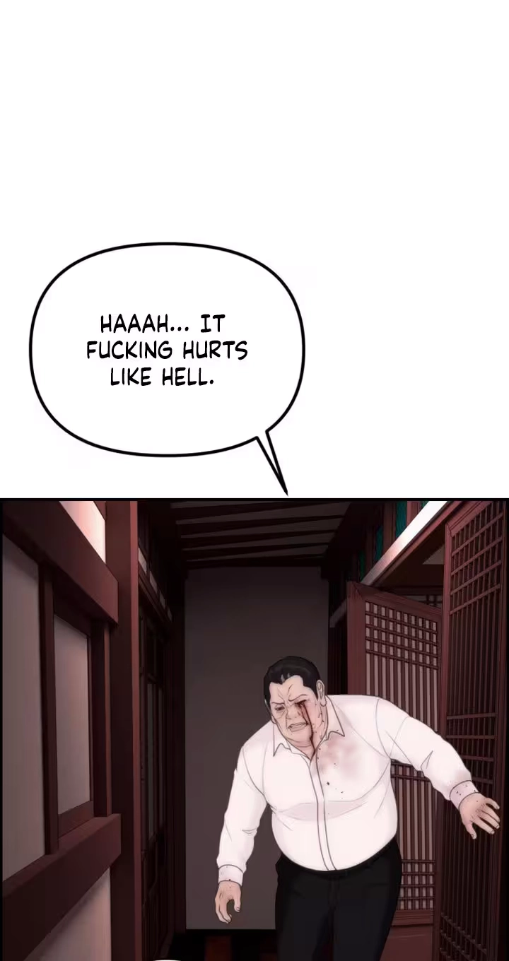 Pretty Collection Chapter 41 page 44 - 