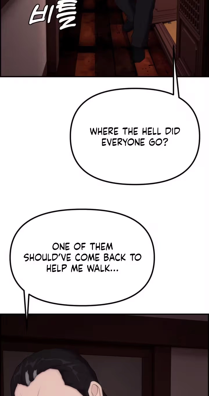 Pretty Collection Chapter 41 page 45 - 