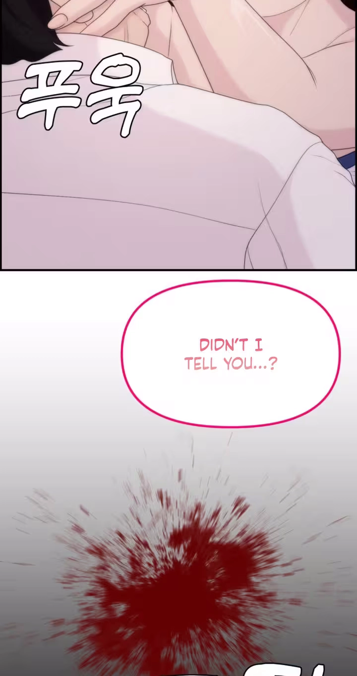 Pretty Collection Chapter 41 page 51 - 