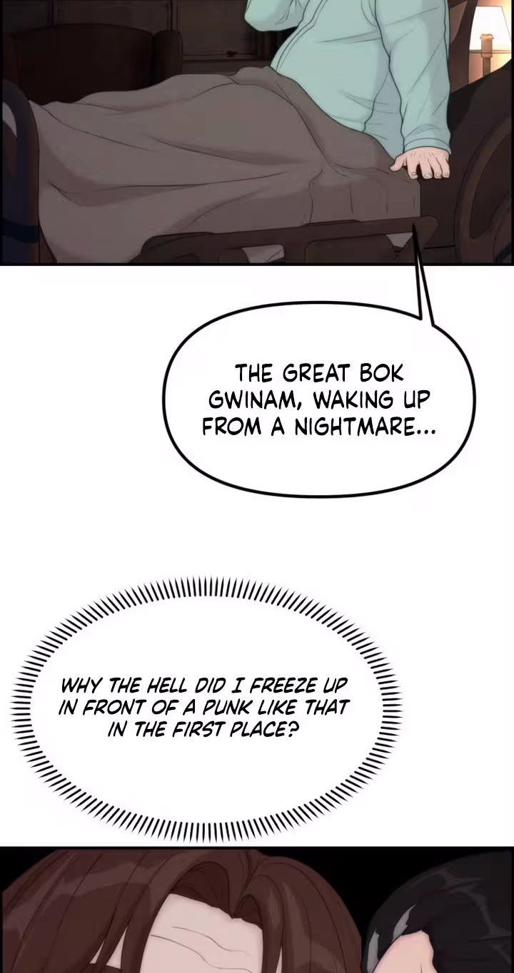 Pretty Collection Chapter 41 page 57 - 
