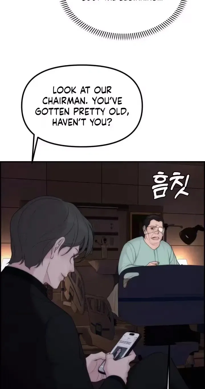 Pretty Collection Chapter 41 page 60 - 