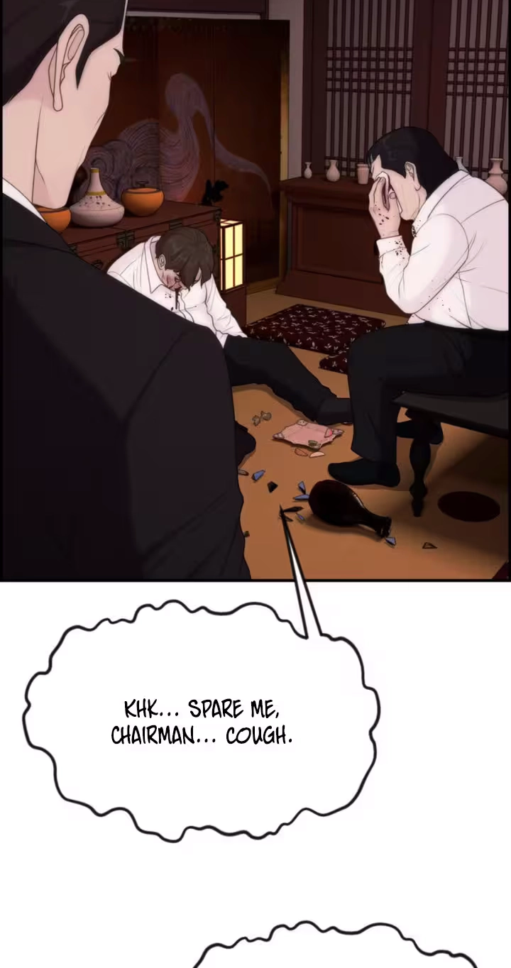 Pretty Collection Chapter 41 page 8 - 