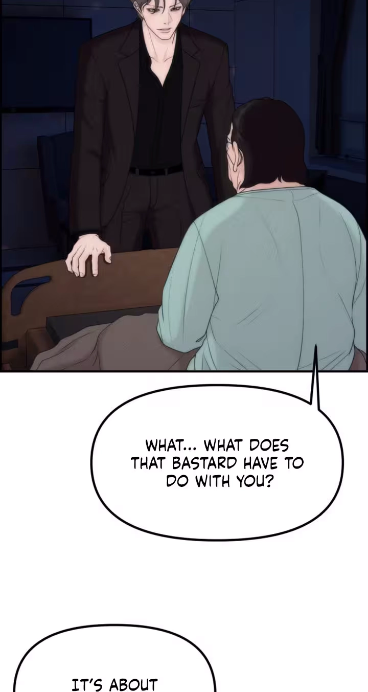 Pretty Collection Chapter 41 page 71 - 