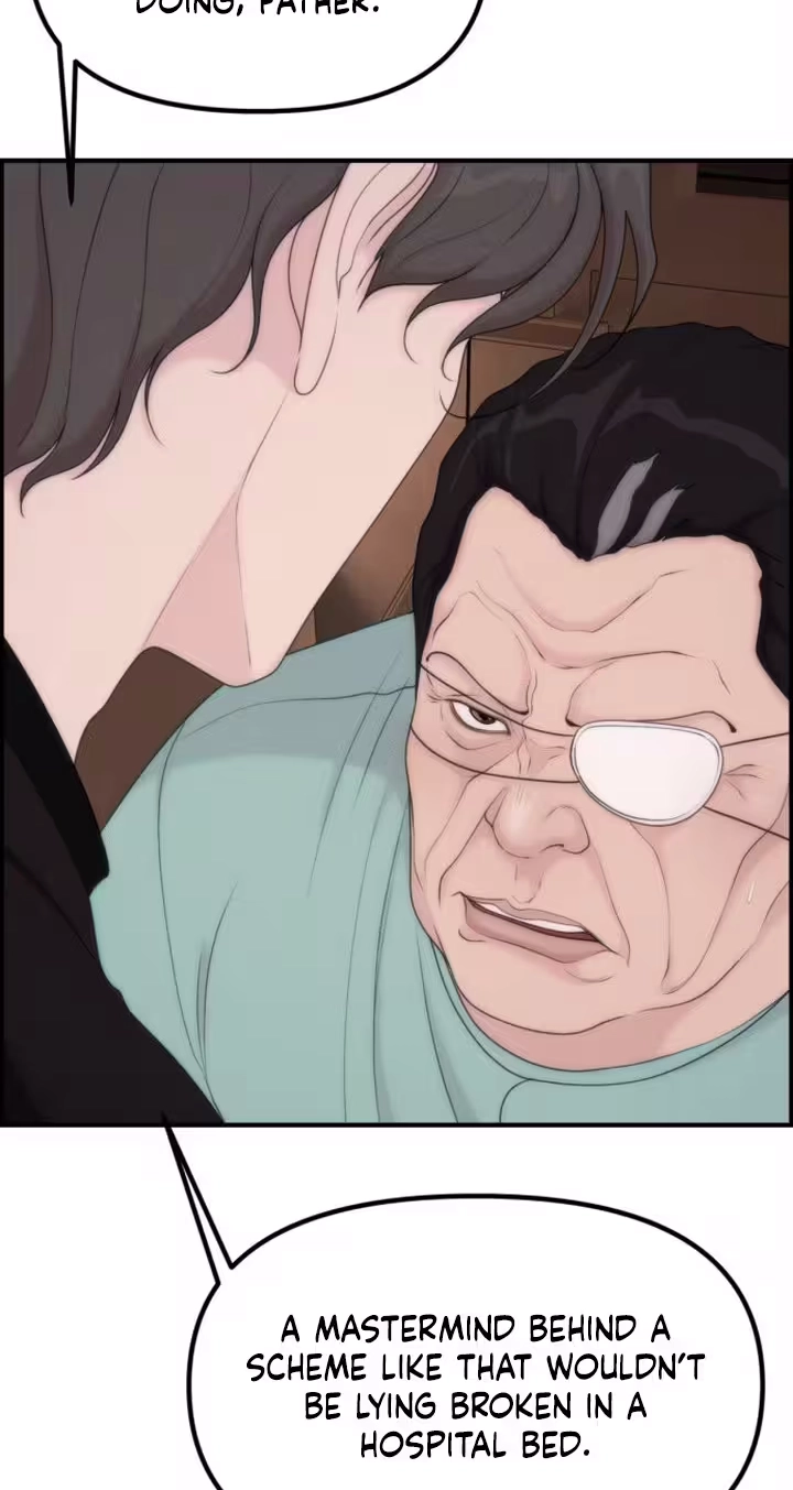Pretty Collection Chapter 41 page 76 - 