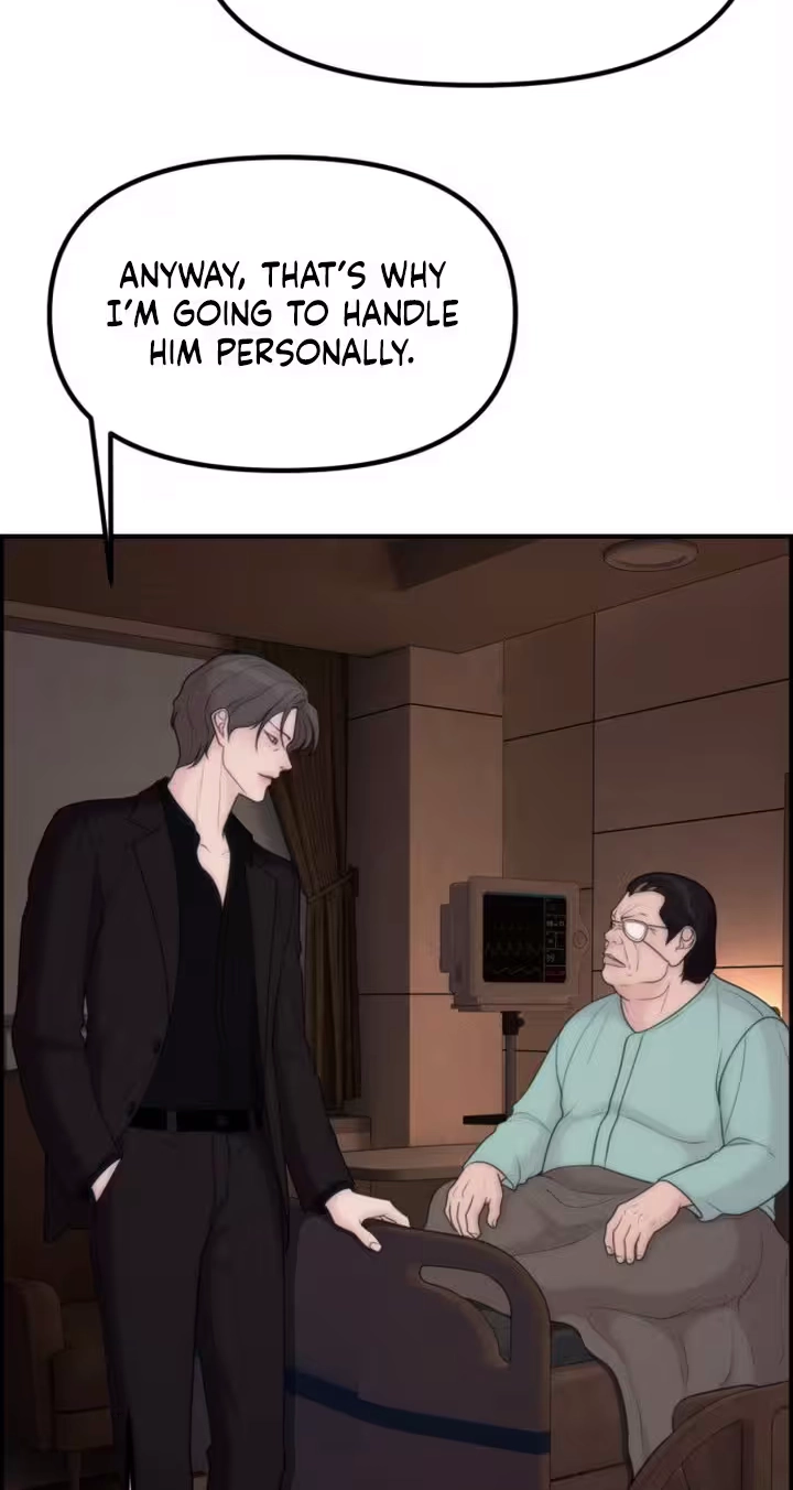 Pretty Collection Chapter 41 page 77 - 
