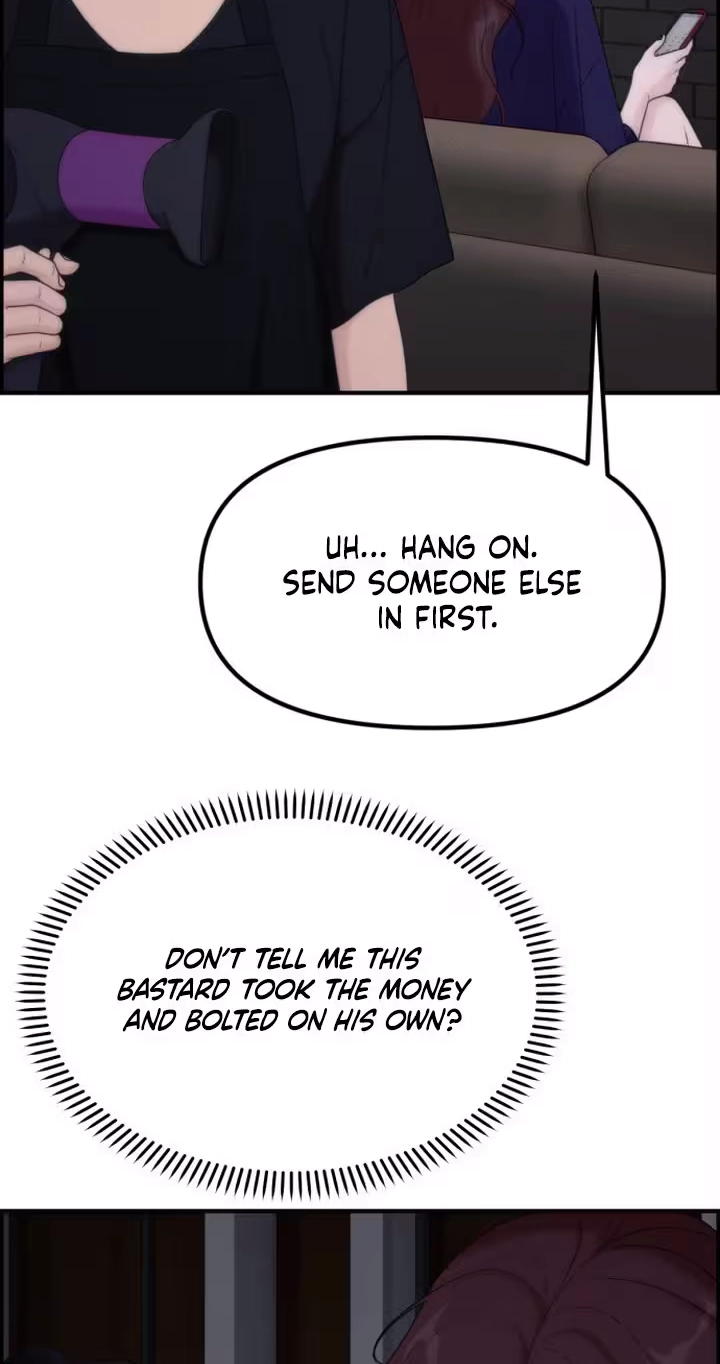 Pretty Collection Chapter 41 page 96 - 