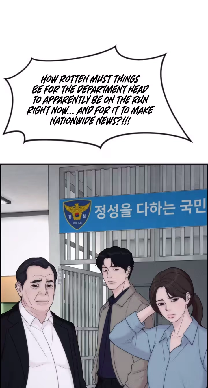 Pretty Collection Chapter 42 page 1 - 