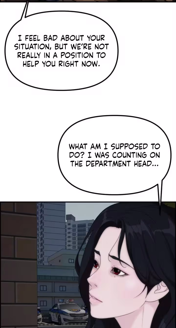 Pretty Collection Chapter 42 page 12 - 