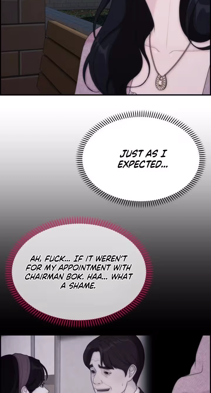 Pretty Collection Chapter 42 page 13 - 