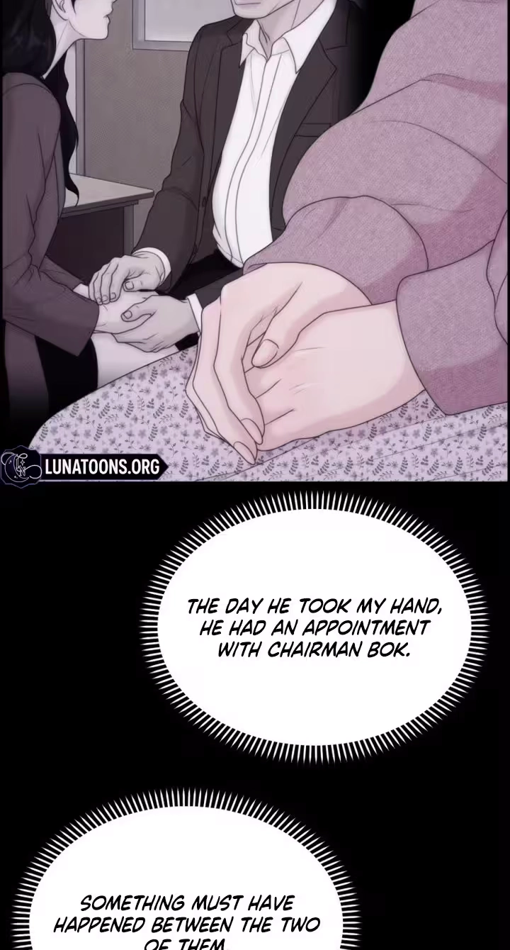 Pretty Collection Chapter 42 page 14 - 