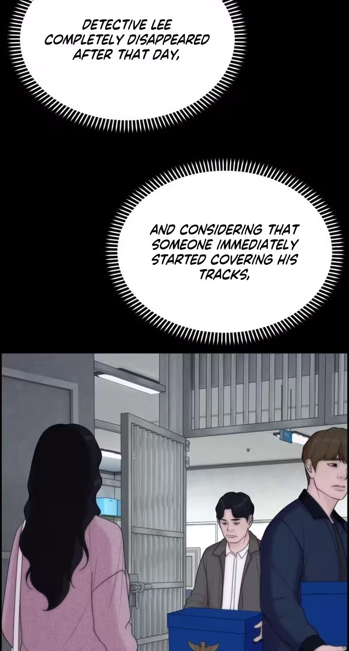 Pretty Collection Chapter 42 page 16 - 