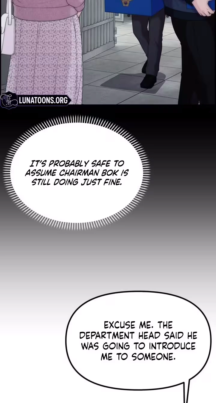 Pretty Collection Chapter 42 page 17 - 