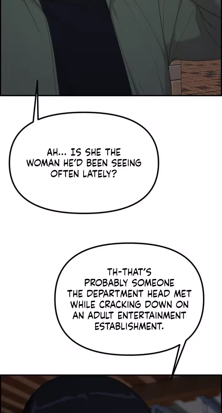 Pretty Collection Chapter 42 page 21 - 