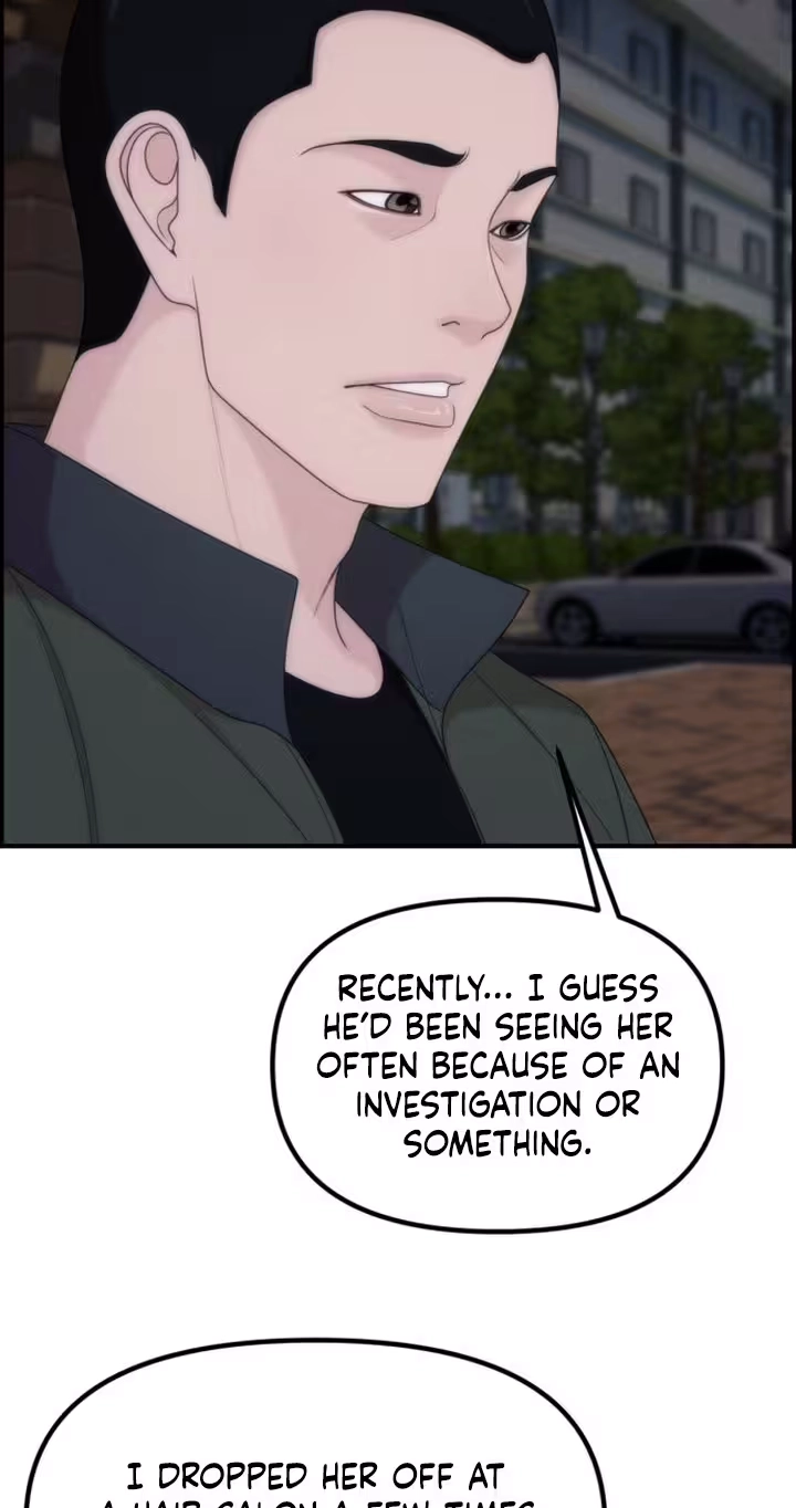 Pretty Collection Chapter 42 page 22 - 