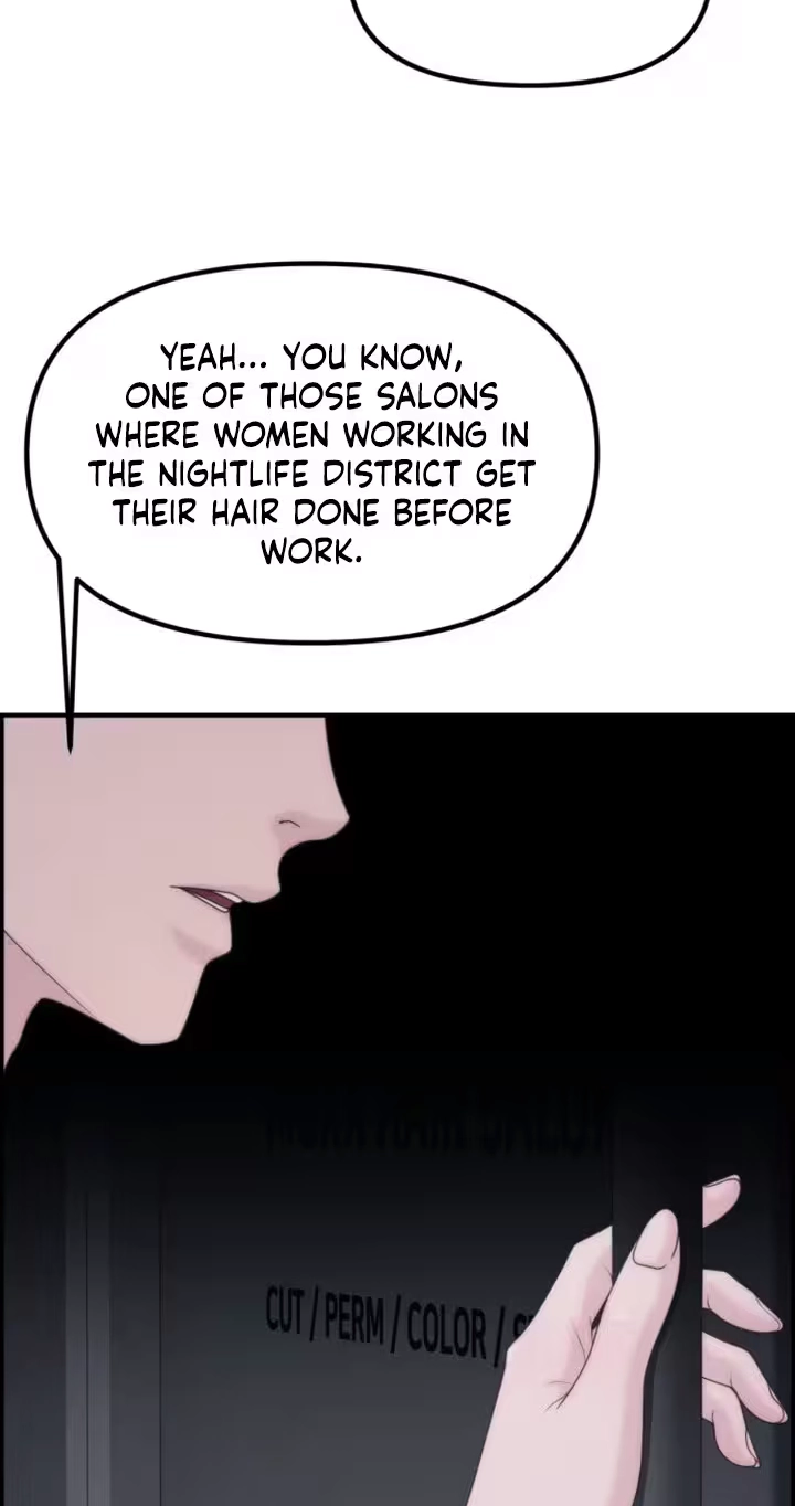 Pretty Collection Chapter 42 page 24 - 