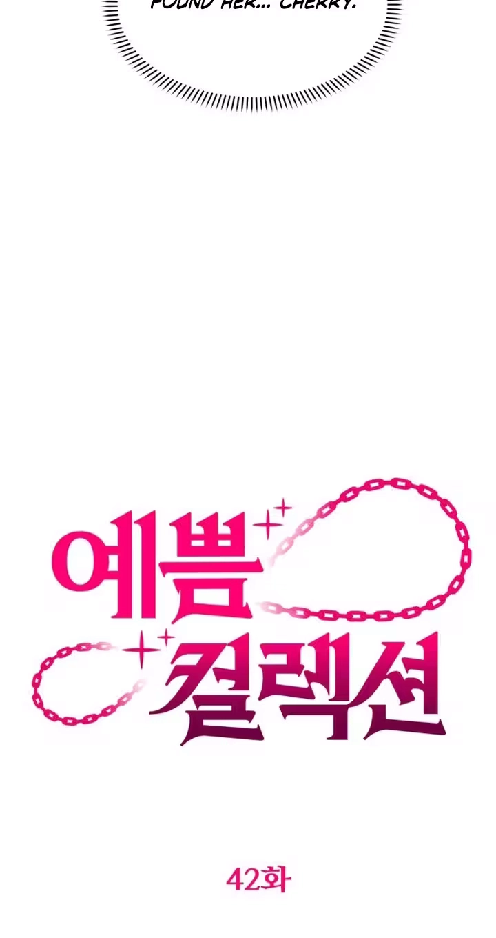 Pretty Collection Chapter 42 page 32 - 