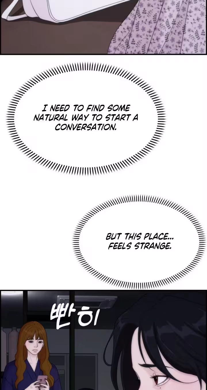 Pretty Collection Chapter 42 page 38 - 