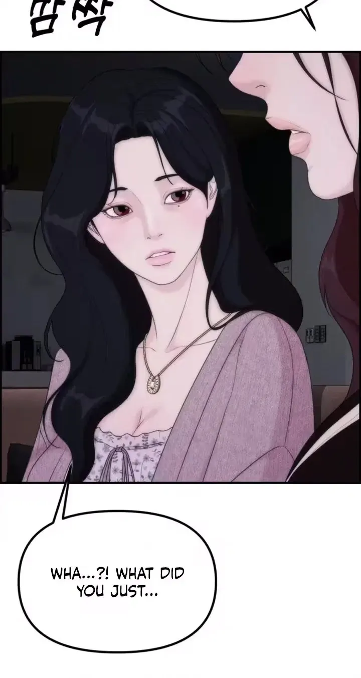 Pretty Collection Chapter 42 page 40 - 