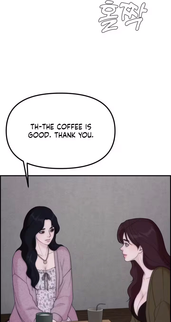 Pretty Collection Chapter 42 page 44 - 