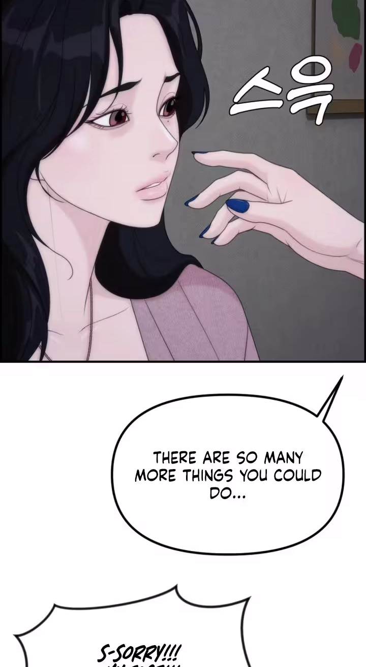 Pretty Collection Chapter 42 page 79 - 