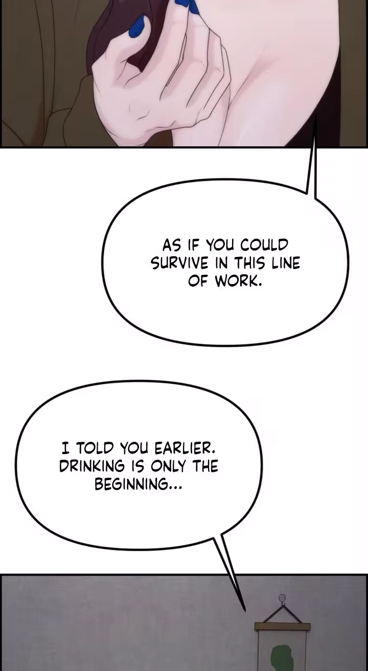 Pretty Collection Chapter 42 page 82 - 