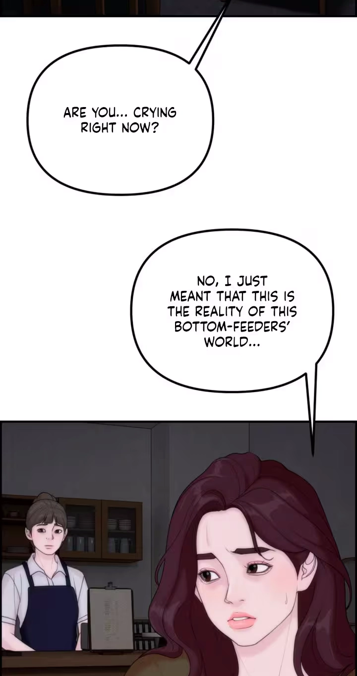 Pretty Collection Chapter 43 page 2 - 
