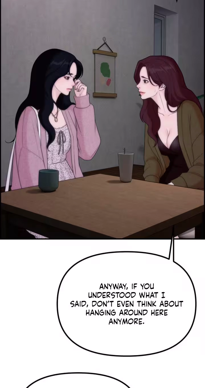 Pretty Collection Chapter 43 page 12 - 