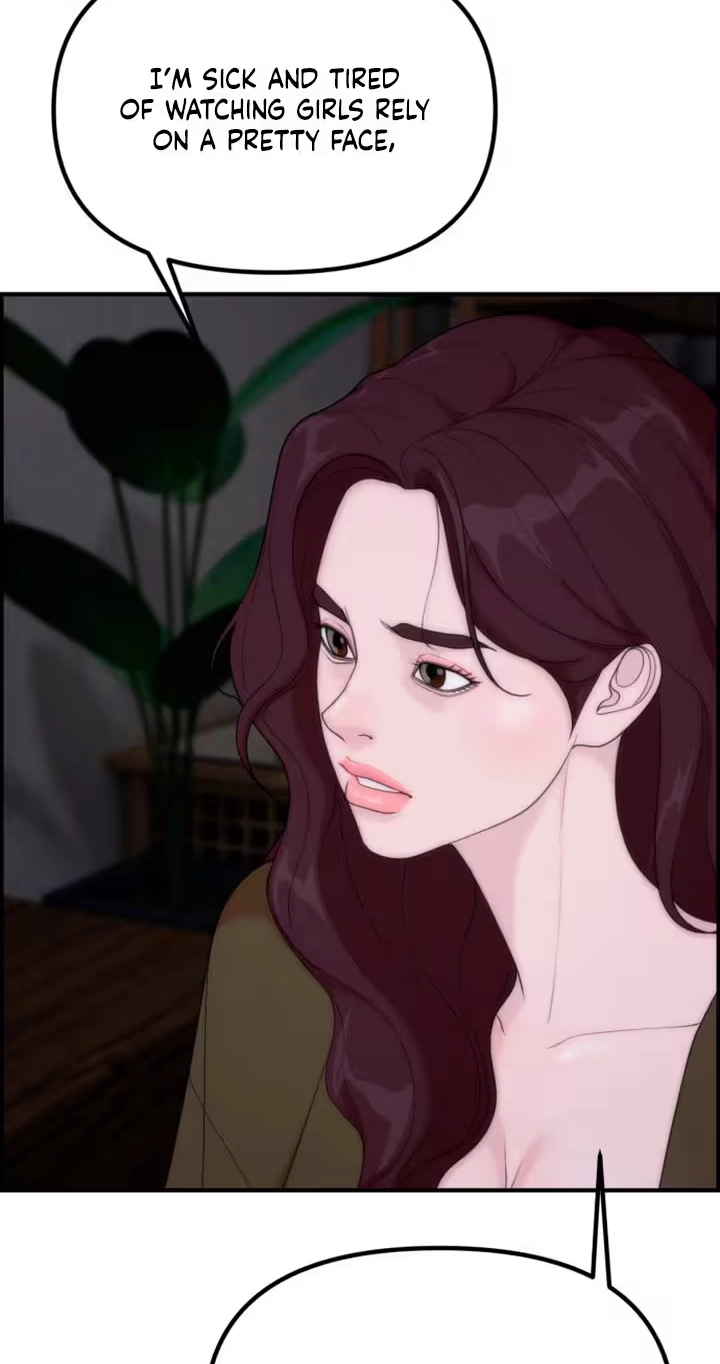 Pretty Collection Chapter 43 page 13 - 
