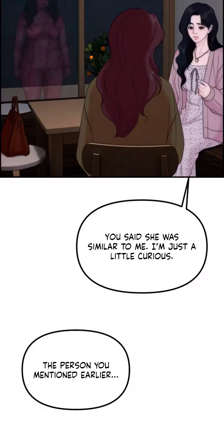 Pretty Collection Chapter 43 page 16 - 