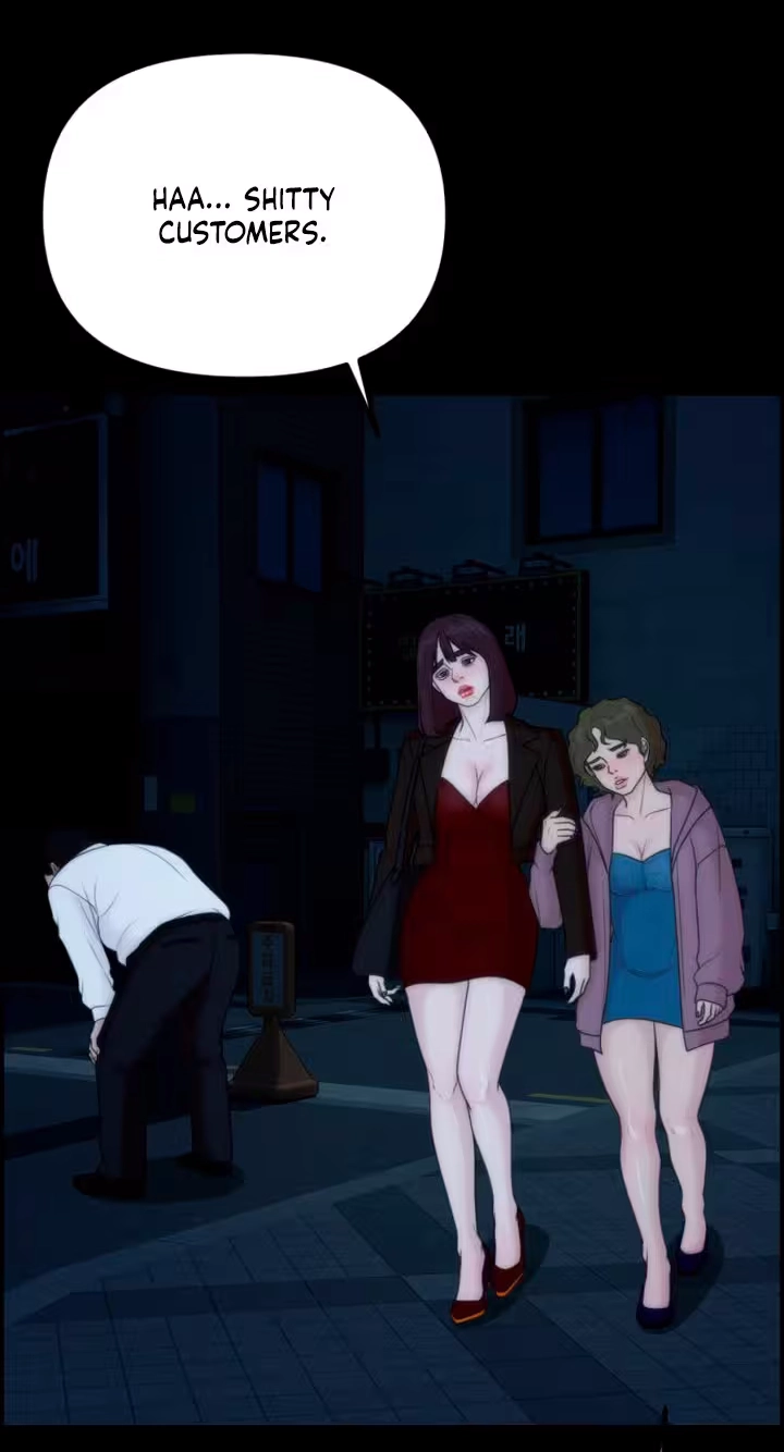 Pretty Collection Chapter 43 page 33 - 