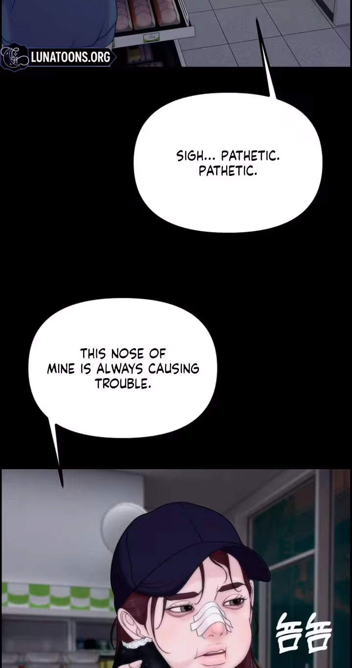Pretty Collection Chapter 43 page 53 - 