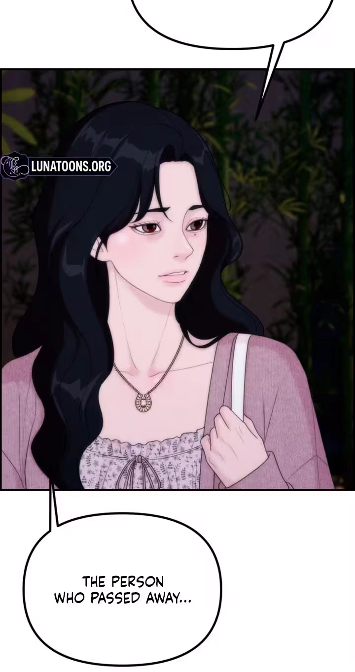 Pretty Collection Chapter 43 page 97 - 