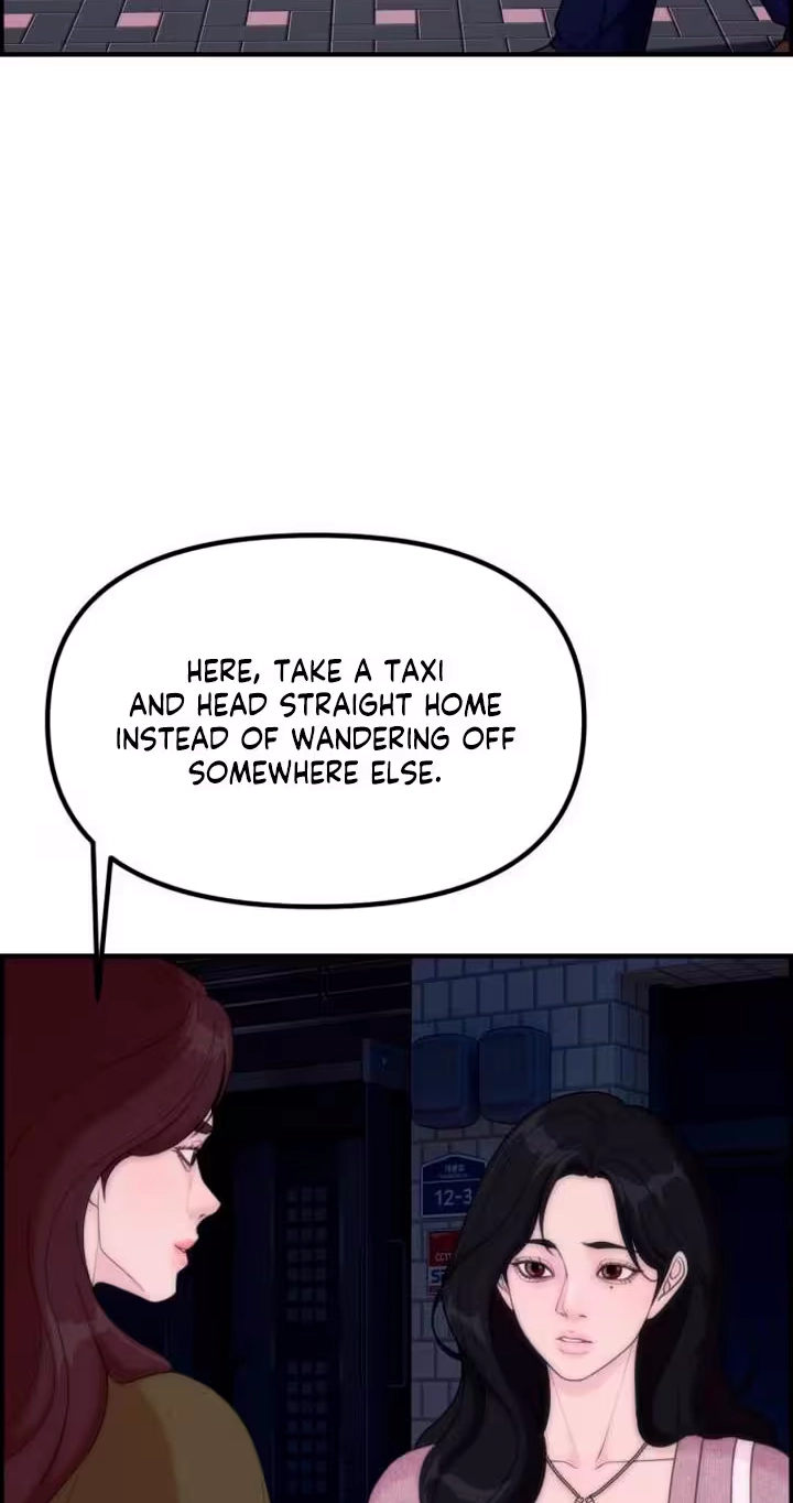 Pretty Collection Chapter 44 page 2 - 