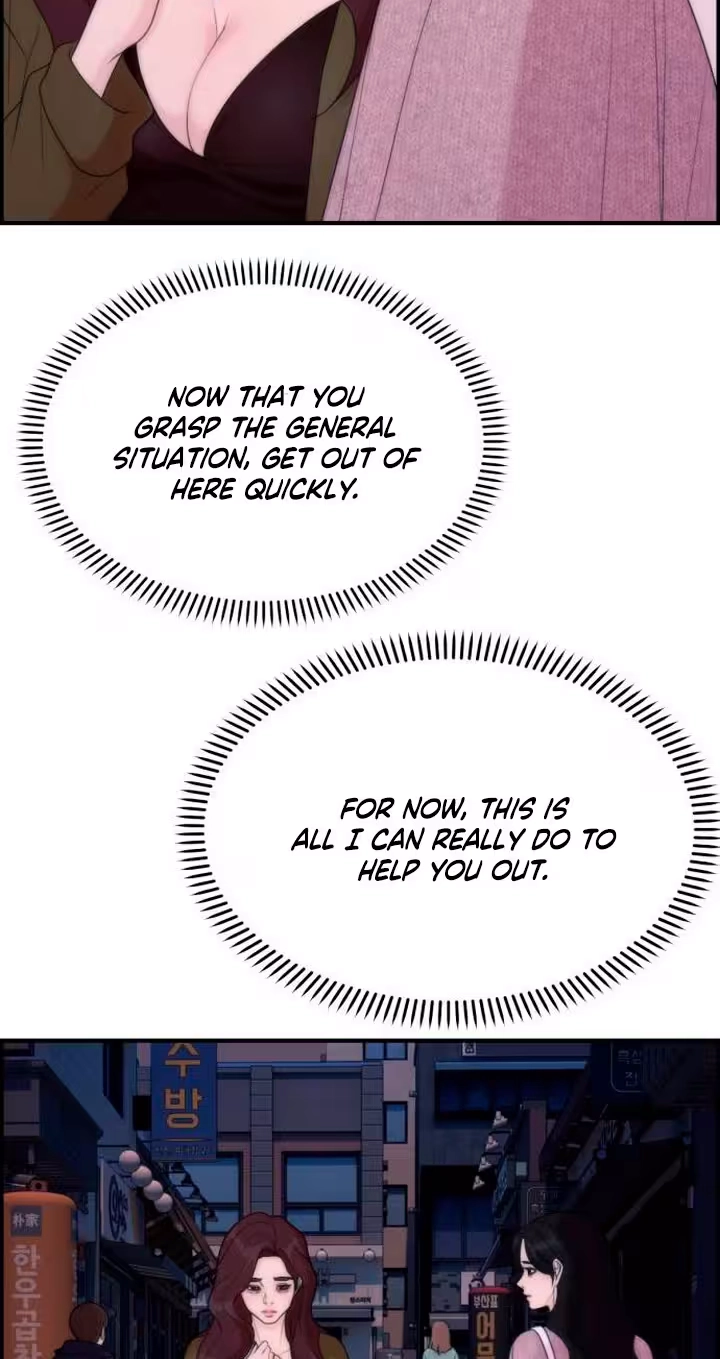 Pretty Collection Chapter 44 page 11 - 