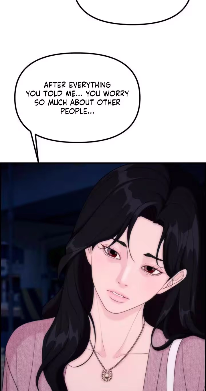 Pretty Collection Chapter 44 page 14 - 