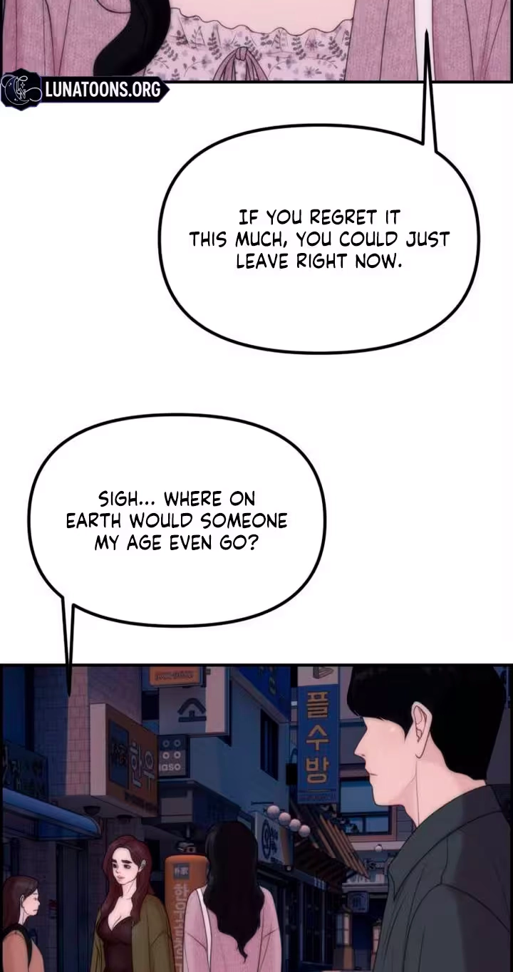Pretty Collection Chapter 44 page 15 - 