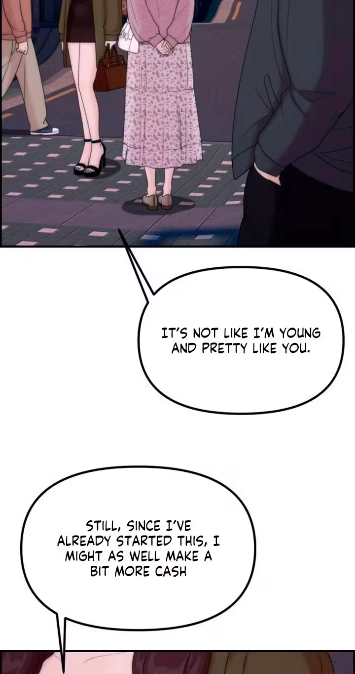 Pretty Collection Chapter 44 page 16 - 