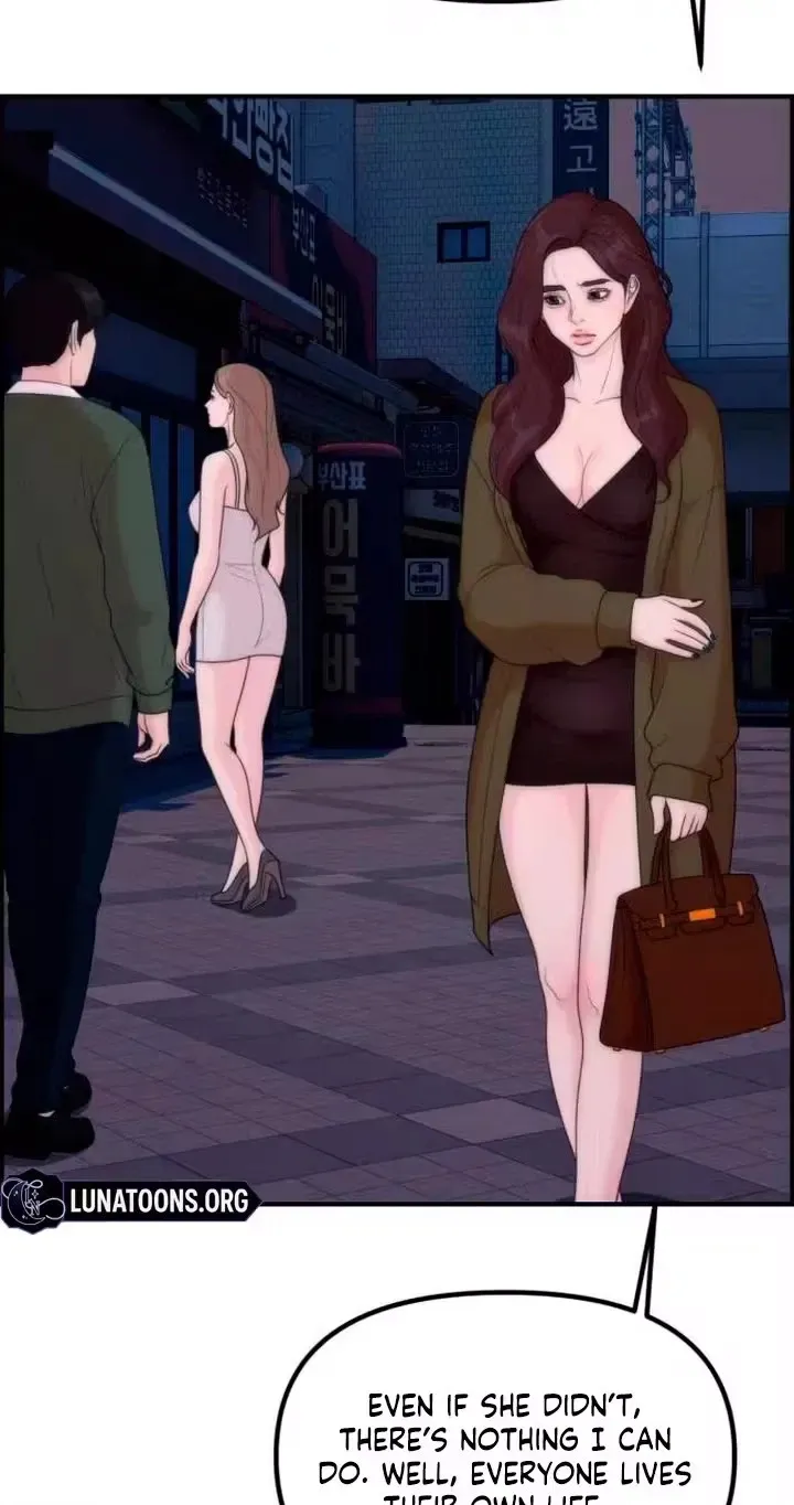 Pretty Collection Chapter 44 page 20 - 